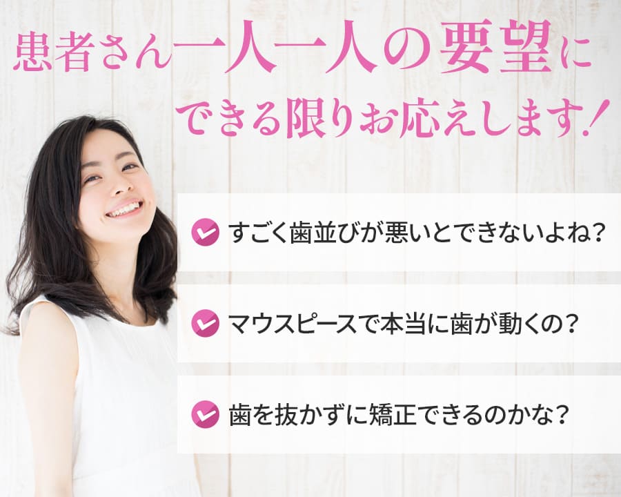 ダイヤモンドプロバイダーの表彰盾